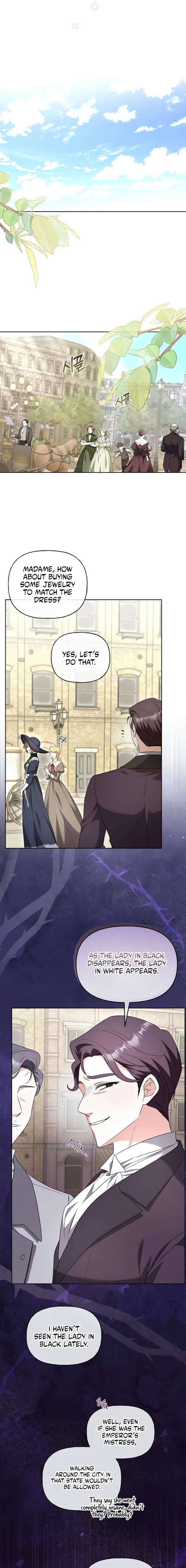 To Me, Who Does Not Love You Chapter 16 page 4