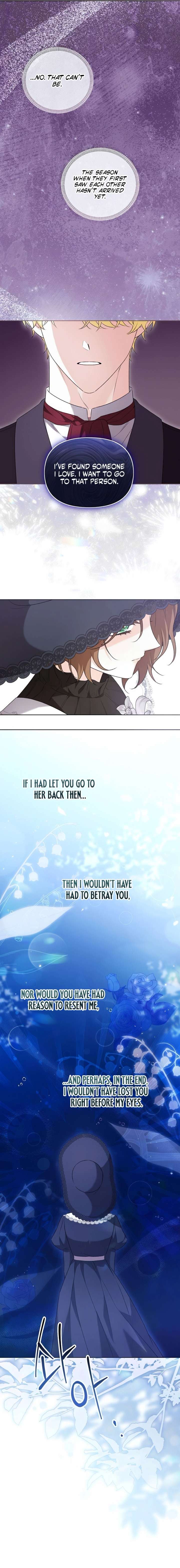 To Me, Who Does Not Love You Chapter 16 page 8