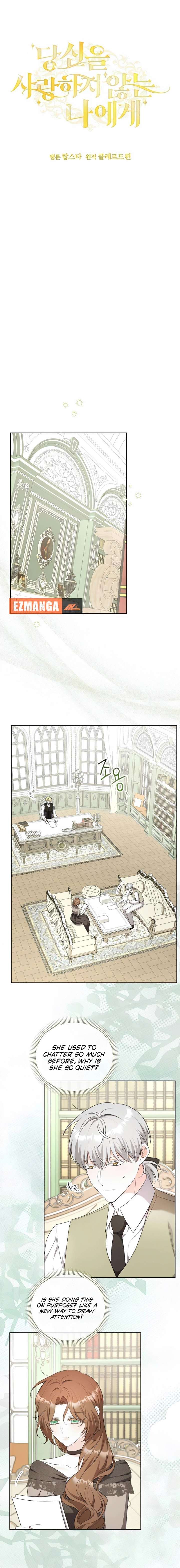 To Me, Who Does Not Love You Chapter 16 page 9