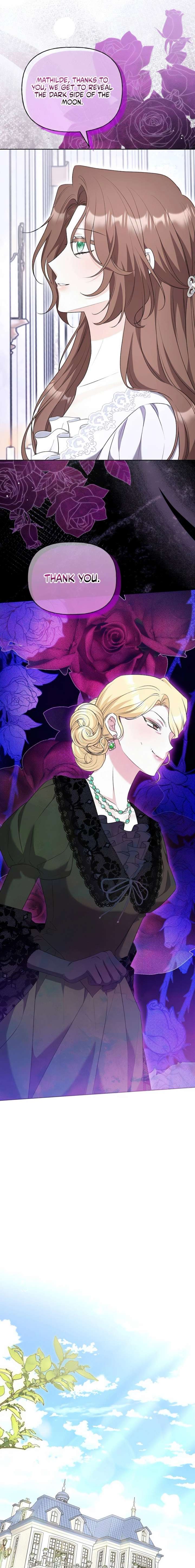 To Me, Who Does Not Love You Chapter 16 page 16
