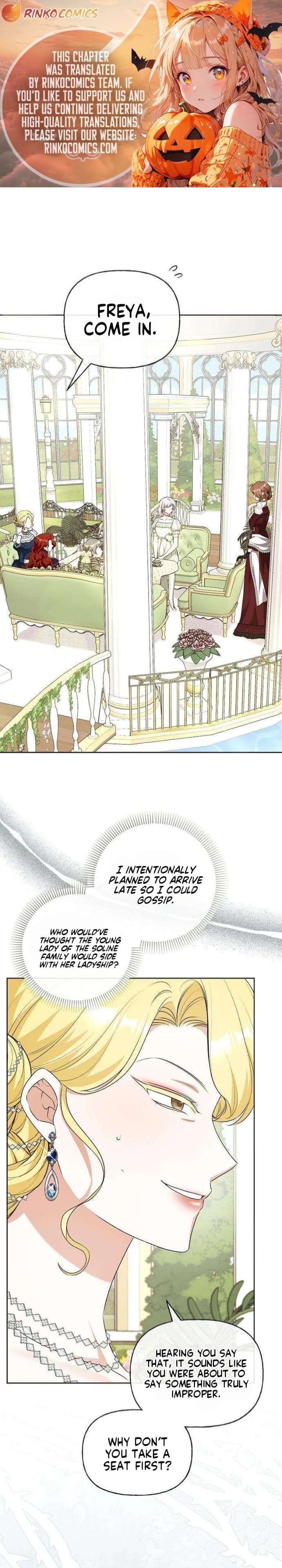 To Me, Who Does Not Love You Chapter 17 page 2