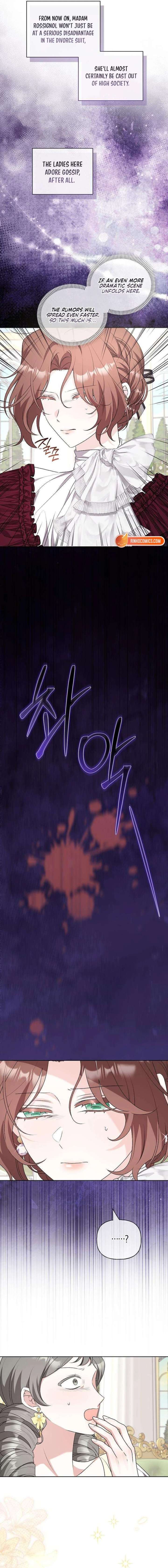 To Me, Who Does Not Love You Chapter 17 page 20