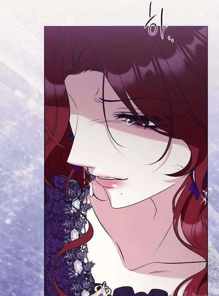 To Me, Who Does Not Love You Chapter 18 page 36