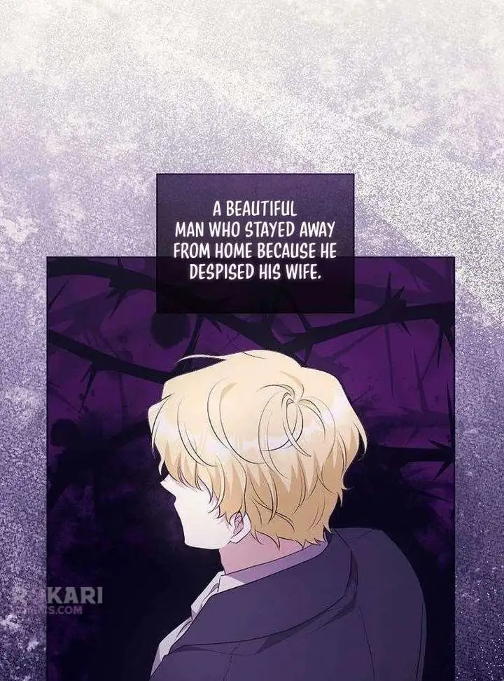 To Me, Who Does Not Love You Chapter 18 page 18