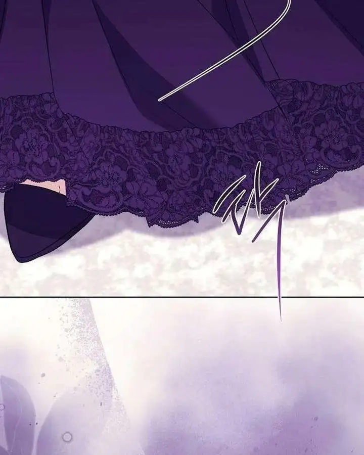 To Me, Who Does Not Love You Chapter 18 page 39