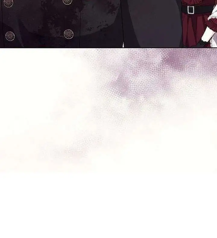 To Me, Who Does Not Love You Chapter 18 page 44