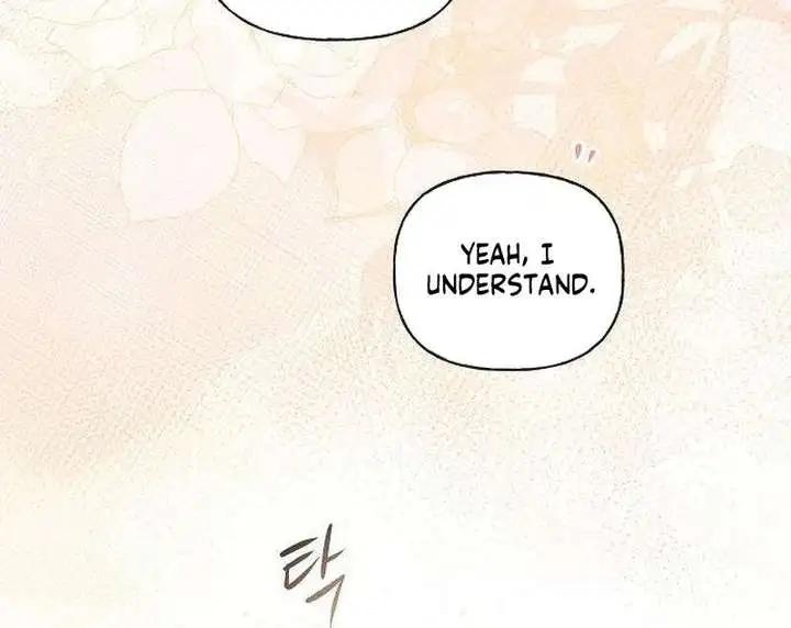 To Me, Who Does Not Love You Chapter 18 page 48