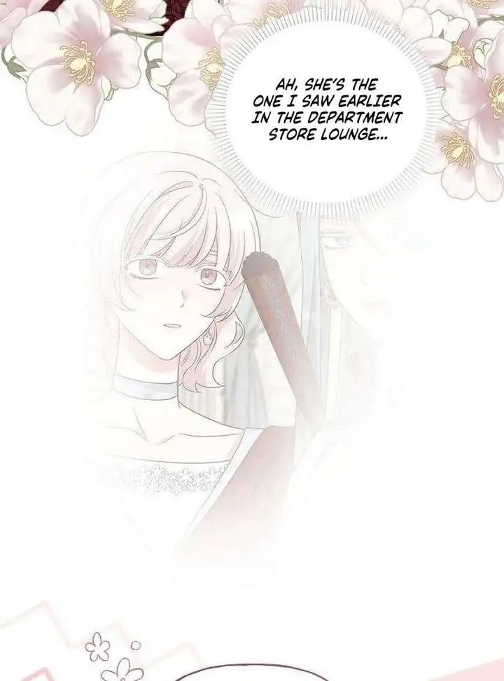 To Me, Who Does Not Love You Chapter 18 page 52