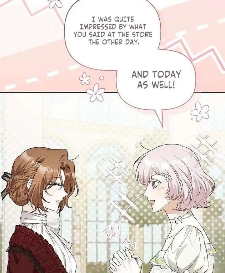 To Me, Who Does Not Love You Chapter 18 page 53