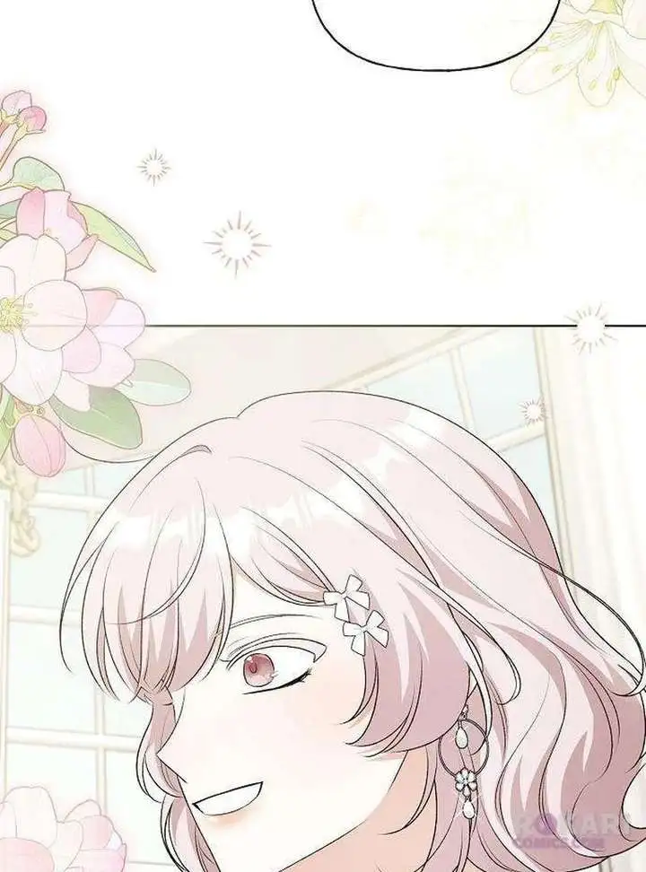 To Me, Who Does Not Love You Chapter 18 page 59