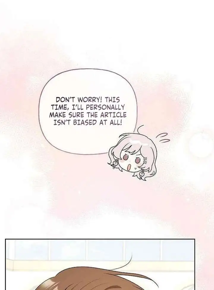 To Me, Who Does Not Love You Chapter 18 page 71