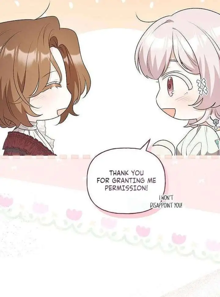 To Me, Who Does Not Love You Chapter 18 page 74