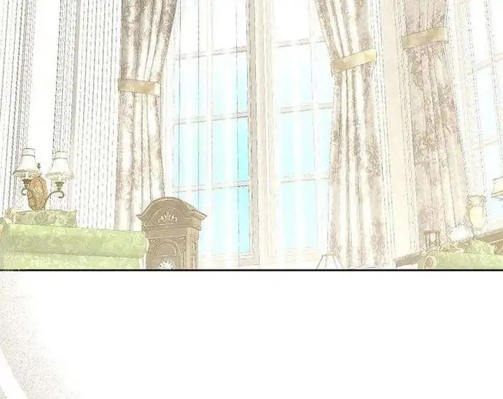 To Me, Who Does Not Love You Chapter 18 page 78