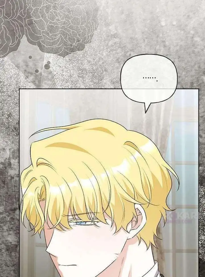 To Me, Who Does Not Love You Chapter 18 page 81