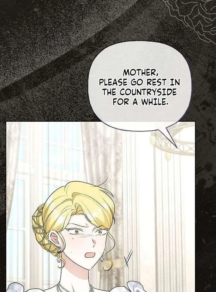 To Me, Who Does Not Love You Chapter 18 page 83