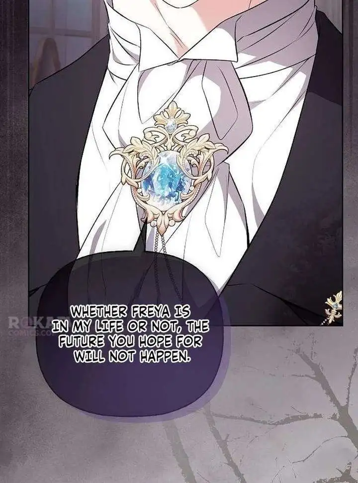To Me, Who Does Not Love You Chapter 18 page 98