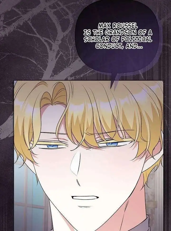 To Me, Who Does Not Love You Chapter 18 page 97