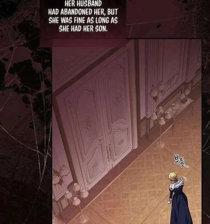 To Me, Who Does Not Love You Chapter 18 page 109