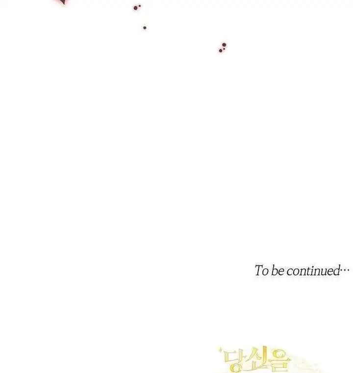 To Me, Who Does Not Love You Chapter 18 page 116