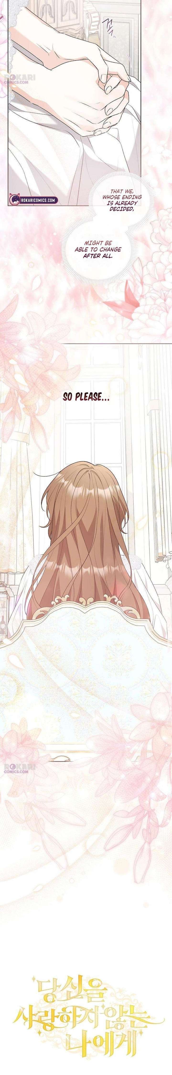 To Me, Who Does Not Love You Chapter 19 page 6