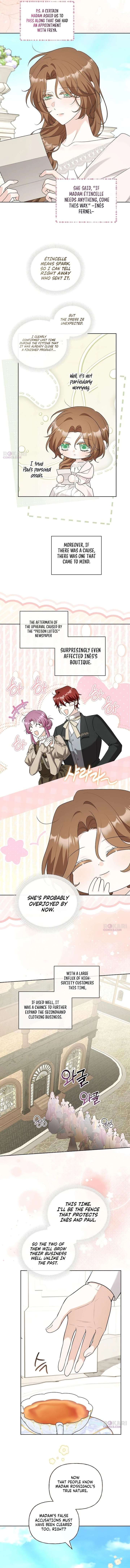 To Me, Who Does Not Love You Chapter 19 page 16