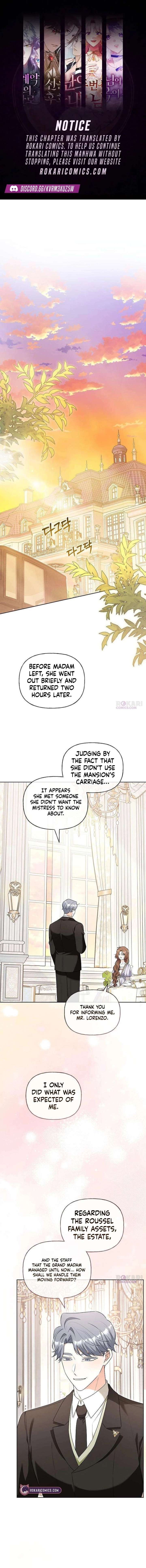 To Me, Who Does Not Love You Chapter 20 page 2