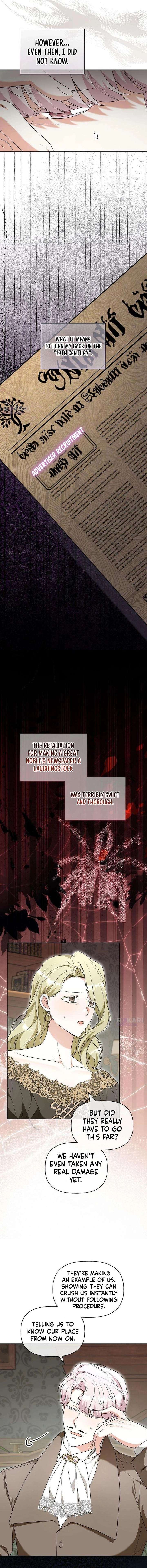 To Me, Who Does Not Love You Chapter 20 page 12