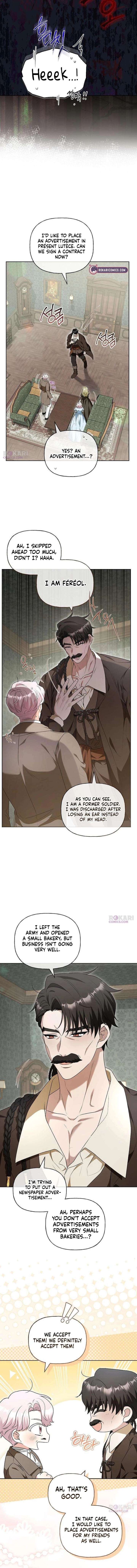 To Me, Who Does Not Love You Chapter 20 page 14