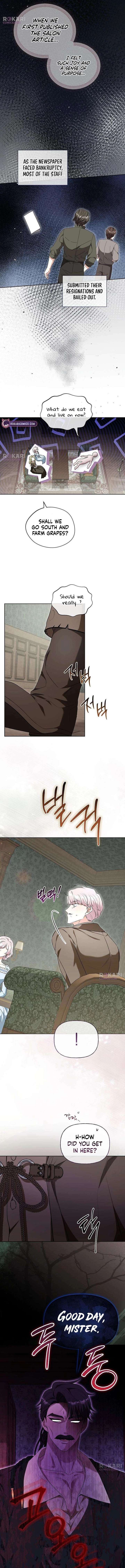 To Me, Who Does Not Love You Chapter 20 page 13