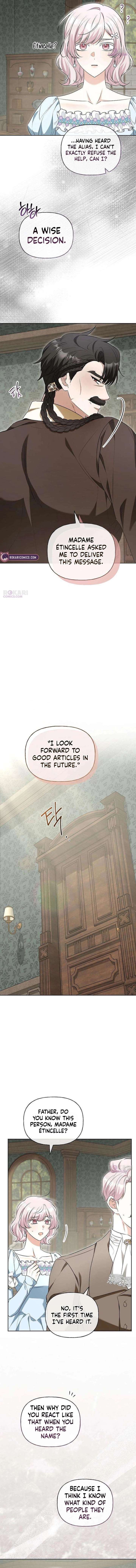 To Me, Who Does Not Love You Chapter 20 page 17