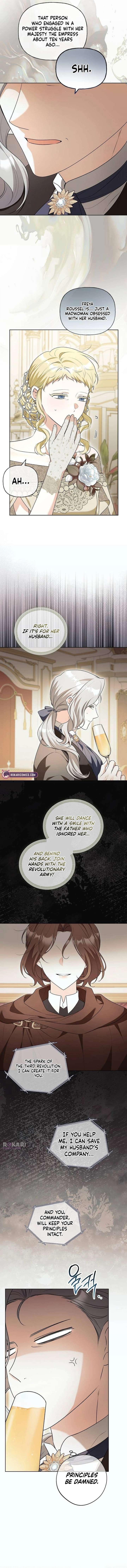 To Me, Who Does Not Love You Chapter 22 page 6