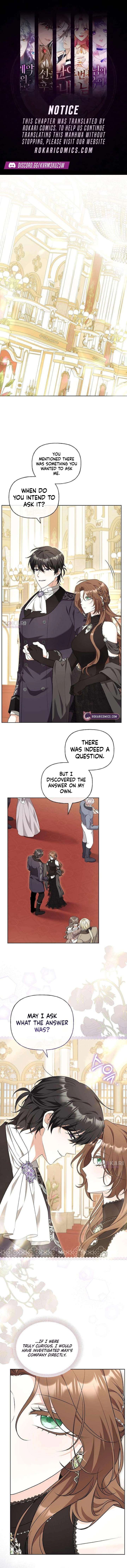 To Me, Who Does Not Love You Chapter 23 page 1