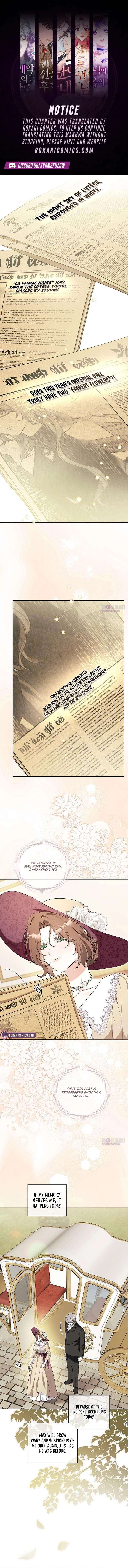 To Me, Who Does Not Love You Chapter 24 page 1
