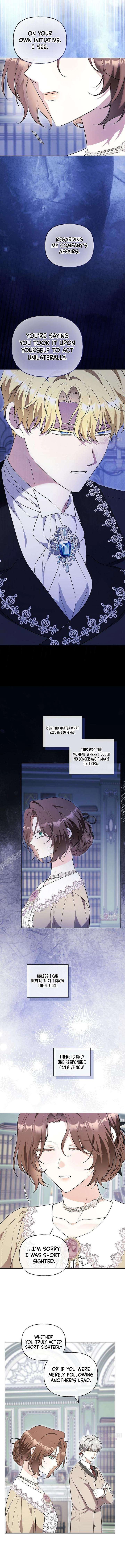 To Me, Who Does Not Love You Chapter 24 page 8