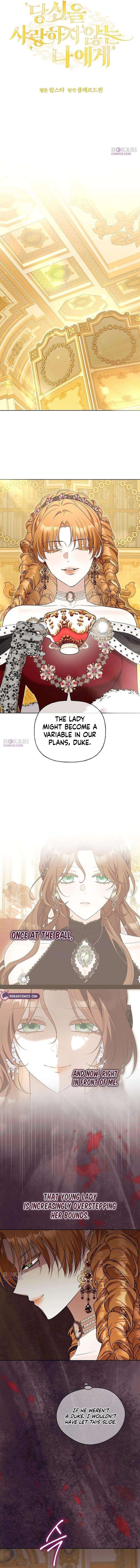 To Me, Who Does Not Love You Chapter 26 page 6