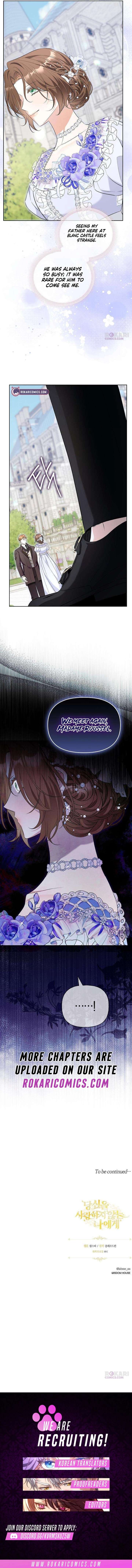 To Me, Who Does Not Love You Chapter 26 page 15