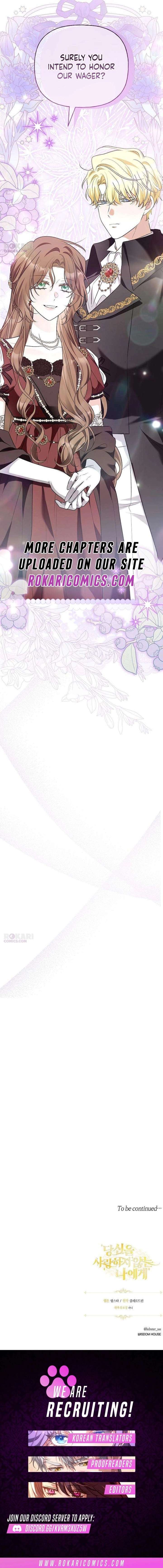 To Me, Who Does Not Love You Chapter 28 page 18