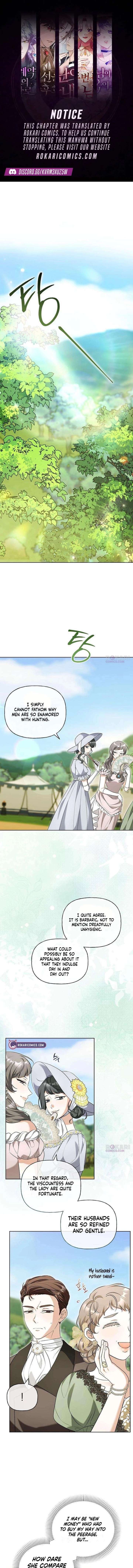 To Me, Who Does Not Love You Chapter 28 page 1