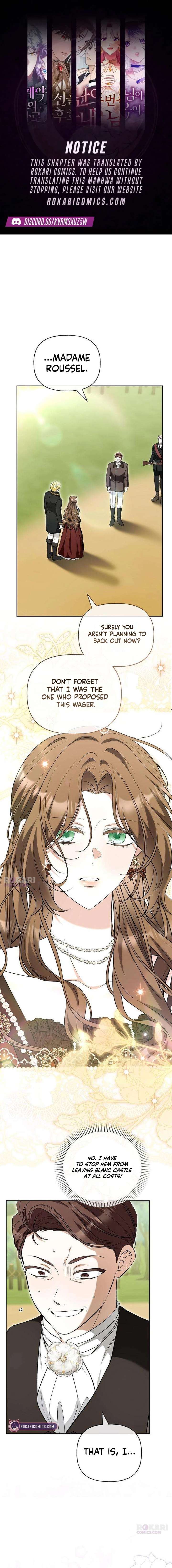 To Me, Who Does Not Love You Chapter 29 page 1