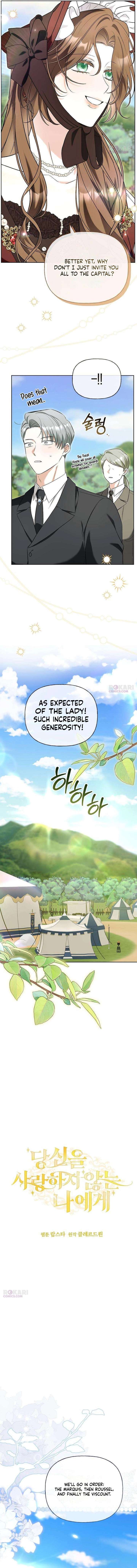 To Me, Who Does Not Love You Chapter 30 page 2