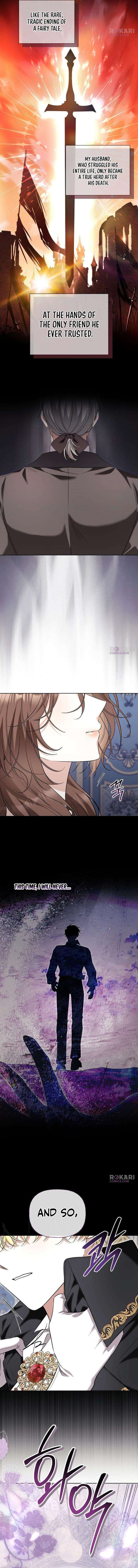 To Me, Who Does Not Love You Chapter 31 page 13