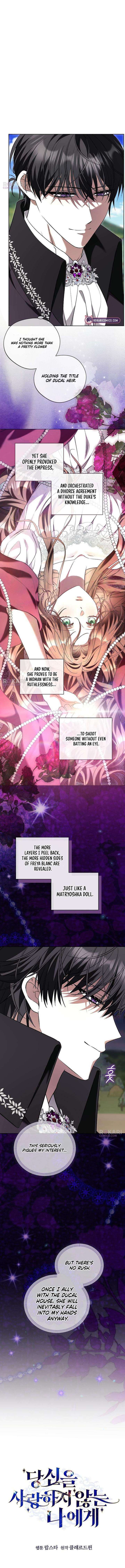 To Me, Who Does Not Love You Chapter 31 page 6