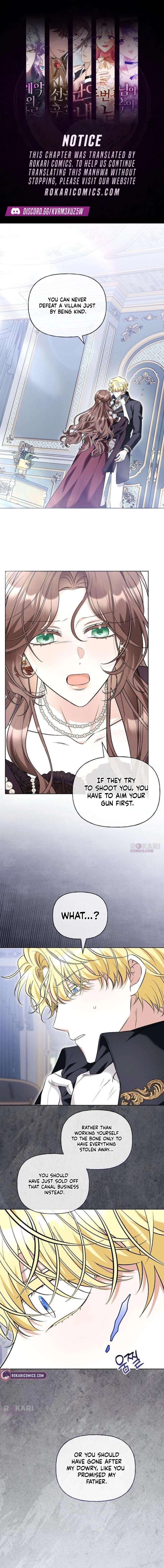 To Me, Who Does Not Love You Chapter 32 page 1