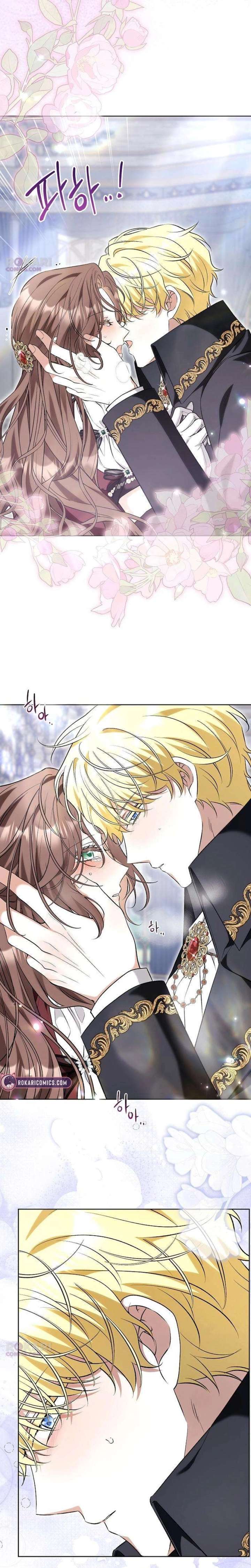 To Me, Who Does Not Love You Chapter 32 page 5
