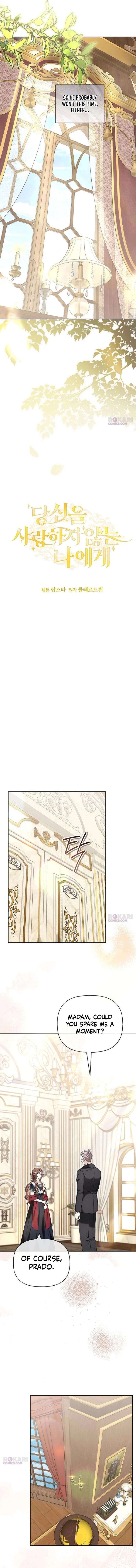 To Me, Who Does Not Love You Chapter 33 page 10