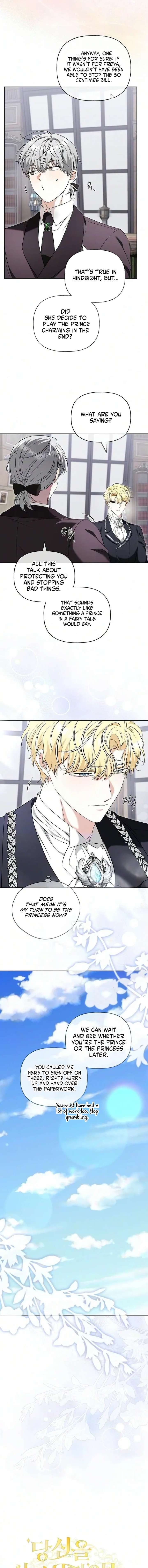 To Me, Who Does Not Love You Chapter 35 page 3