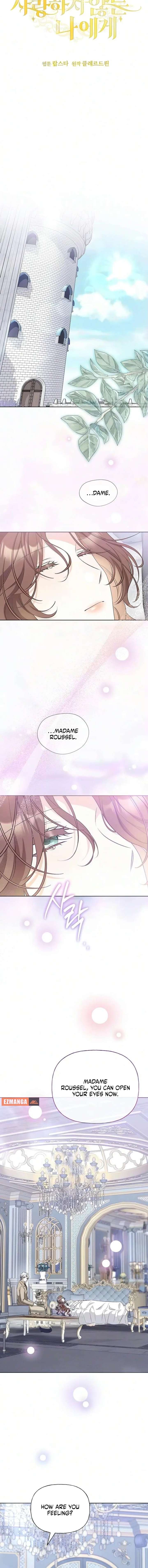 To Me, Who Does Not Love You Chapter 35 page 4