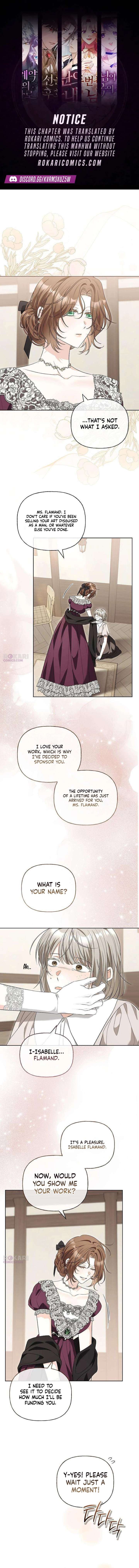 To Me, Who Does Not Love You Chapter 36 page 1