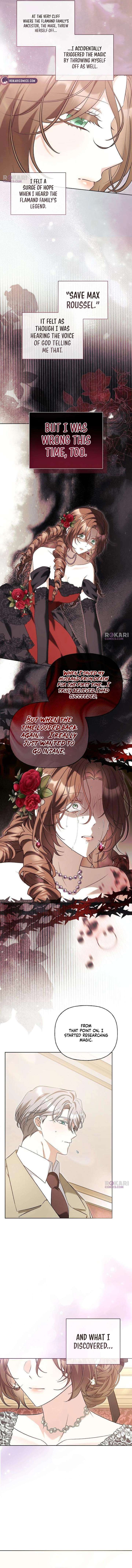 To Me, Who Does Not Love You Chapter 36 page 12