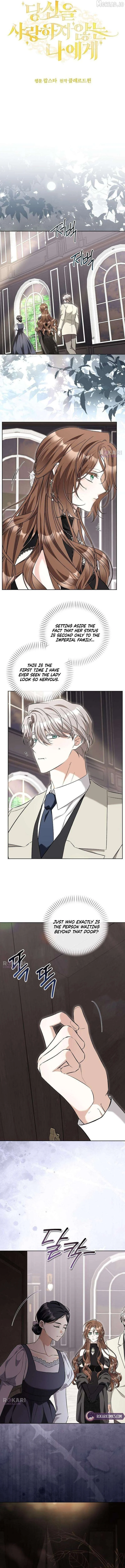 To Me, Who Does Not Love You Chapter 38 page 4